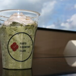 카메리아 - 抹茶ミルクフラッペ