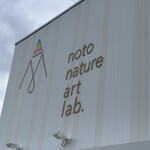 マルガーラボ 野々市店 - 