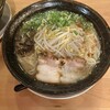 拉麺 志 天文館店