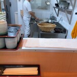 うどん 錦 - 