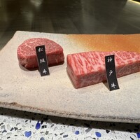 ニュー松坂 新宿店 - 