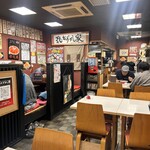 気むずかし家 - 内観