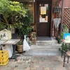 居酒屋まめぞ - 