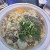 立喰うどん・そば　大和庵