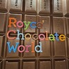 ROYCE' BAKERY 新千歳空港店