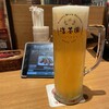 NAGOYA BEER STATION 浩養園