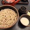 信州蕎麦の草笛