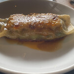 鉄龍山 つきみ野店 - 