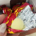 BON OKAWA Karuizawa Chocolate Factory - 