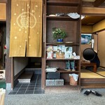 蛙の子 - 店内（座席より右まわり）→