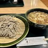 挽きぐるみ蕎麦屋 禅開
