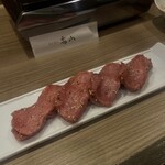 ホルモン高山 湯島本店 - 厚切りタン