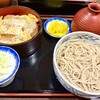 やぶ金 花京院店