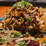 鉄板 BANANA STEAK - 