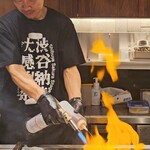 鉄板 BANANA STEAK - 