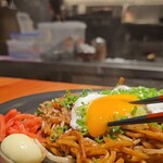 鉄板 BANANA STEAK - 