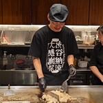 鉄板 BANANA STEAK - 