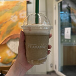 スターバックス コーヒー - 