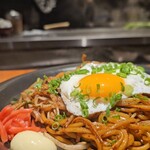 鉄板 BANANA STEAK - 