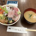 おかもと鮮魚店  - 