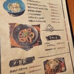 鉄板 BANANA STEAK - 