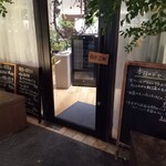 kitchen俊貴 - 入口