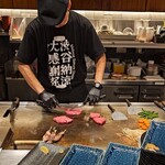 鉄板 BANANA STEAK - 