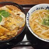 うどん大文字
