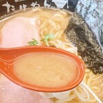 横須賀牛テールたけめん - 