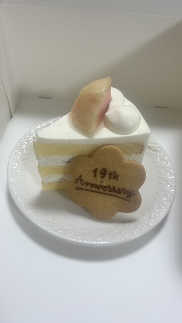 Patisserie La Bon Belle（パティスリー ラ・ボンベル） - 須賀川（ケーキ）の写真