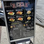 OKINAWA 鬼 TACORICE - イーゼルメニュー