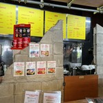 OKINAWA 鬼 TACORICE - カウンター