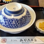 みやこ本店 - 