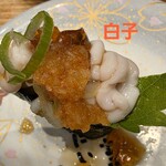 回転寿司 魚河岸 羽島インター店 - 