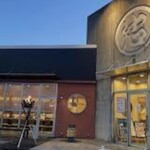 回転寿司 魚河岸 - 