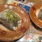 回転寿司 魚河岸 - 