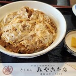みやこ本店 - 