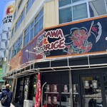 OKINAWA 鬼 TACORICE - お外から♫