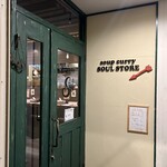 ソウルストア - 