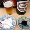 みつわや酒店