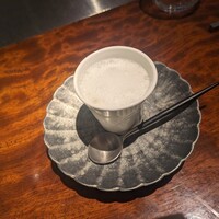 中土 - 