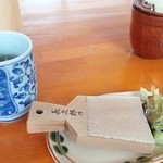 いわぞう - 本わさび