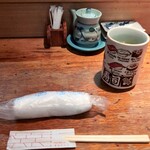 こだま寿司 - ワクワクタイム