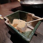 咲夜島 - わらび餅