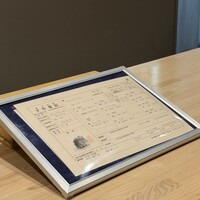 肉屋ひかり - 