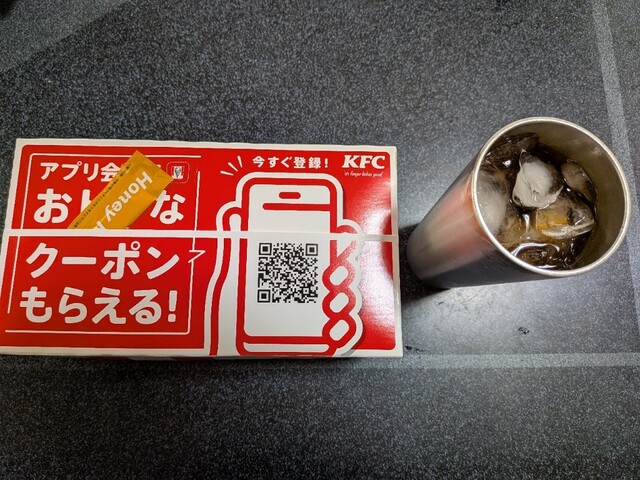 ケンタページ by つっちーつっちー777 : ケンタッキーフライドチキン 鎌倉大船モール
