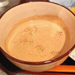 うさぎ庵 - 