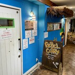 レベルカレー - 