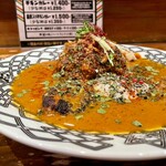 レベルカレー - チキンカレー、トッピング 温泉玉子