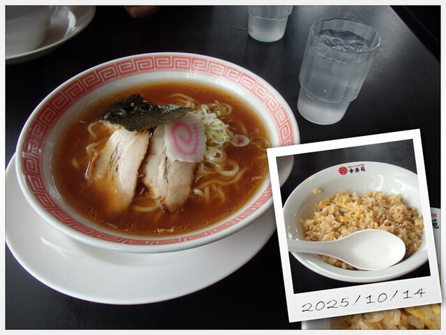 幸楽苑 古川バイパス店 - 塚目（ラーメン）の写真